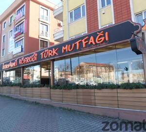 Sultanahmet Koftecisi Kayisdagi Istanbul